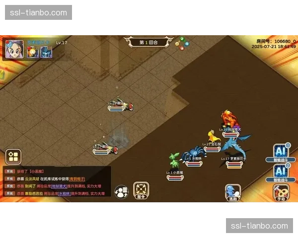 深度战术：解析“提前启动”（Early Release）在当代转换进攻中的运用