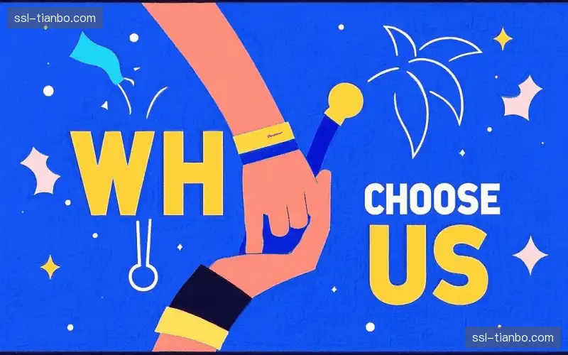 多场馆协同体系